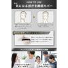 ADOMEN [Keeps smooth skin for a long time] Anti-shiny men's face powder, sebum and shine prevention base, white