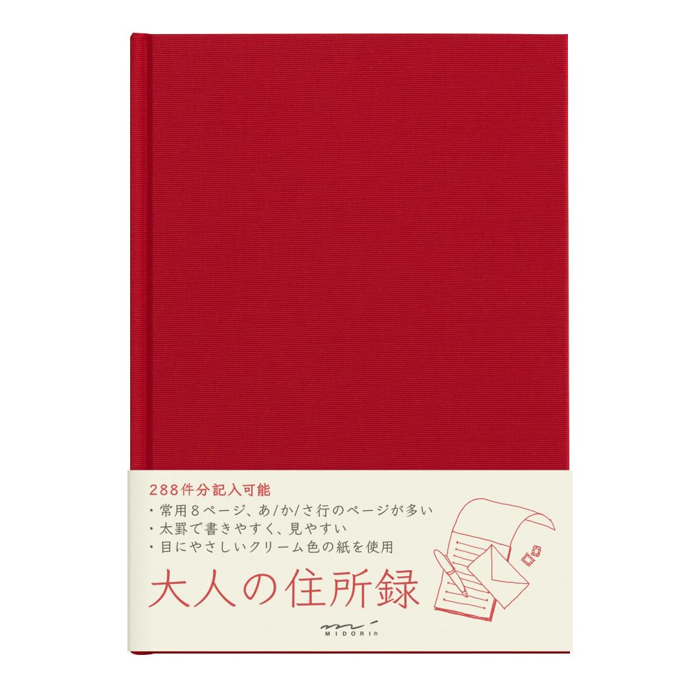 Midori Address Book HF A5 Adult Address Book Red 34174006