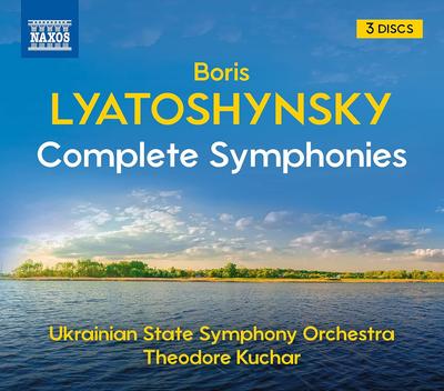CD THEODORE KUCHAR, UKRAINIAN STATE SY - Complete Symphonies  8503303 NAXOS 2022 Non Japan Classical Used