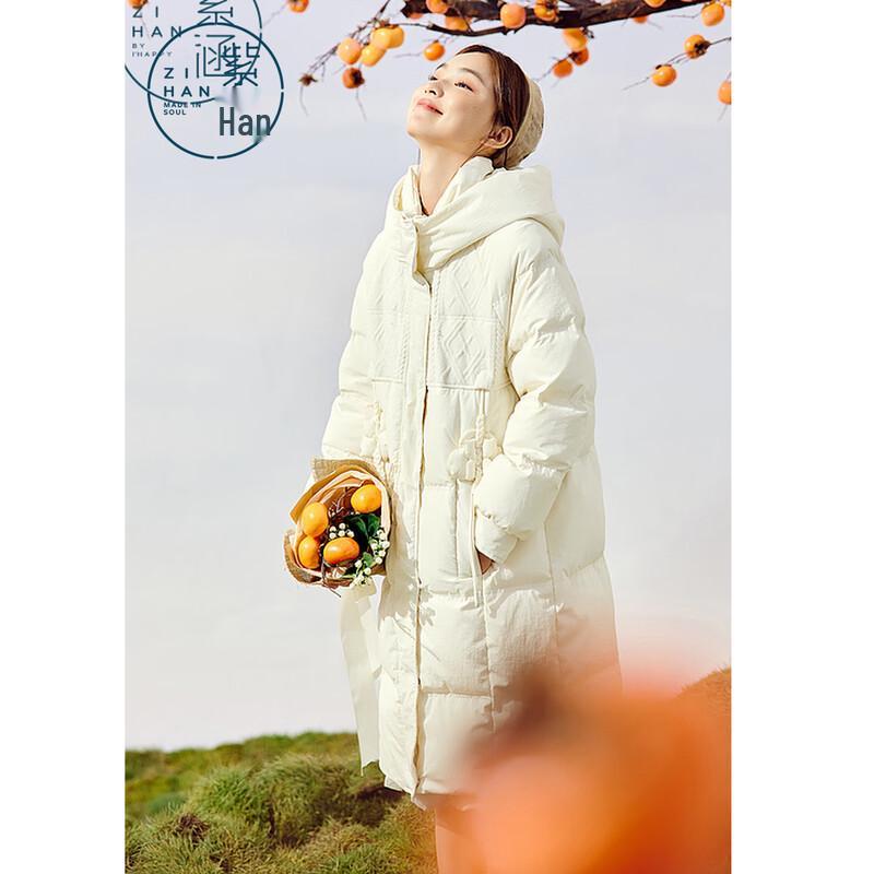 ZIHAN Women's Long Thick Down Coat