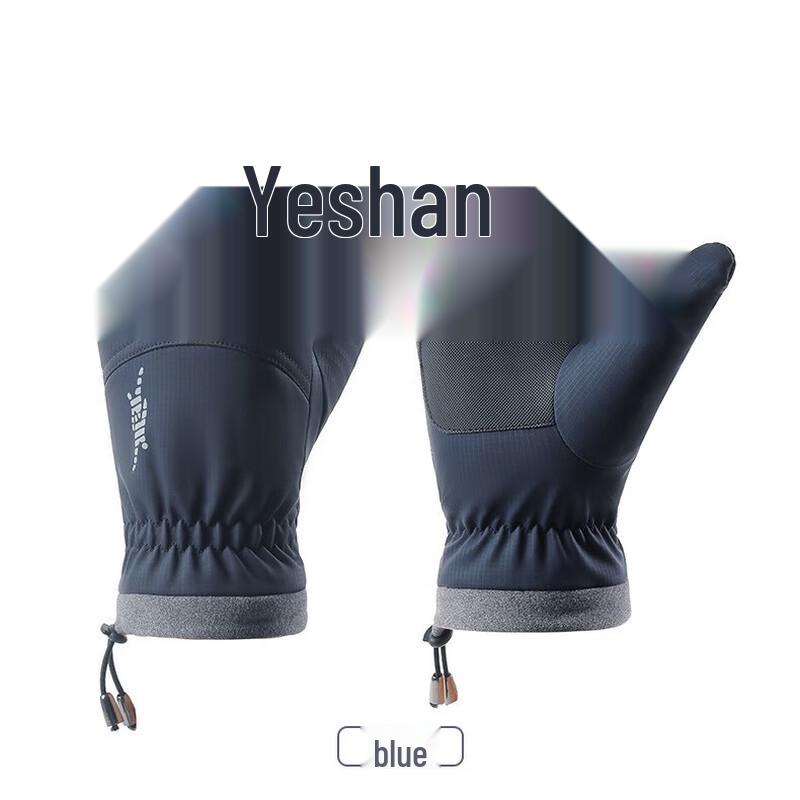 Winter Waterproof Touchscreen Anti-slip Gloves
