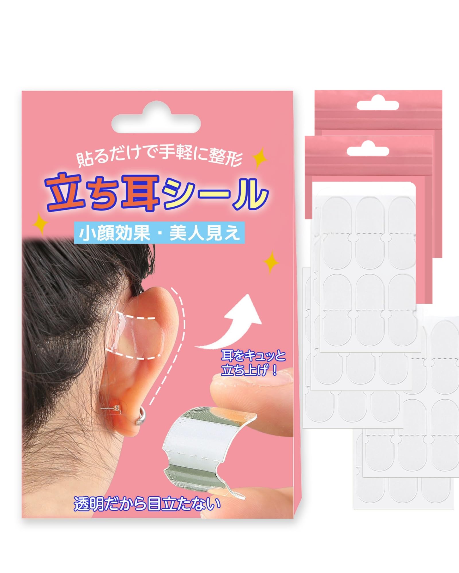 

[alldeblue] Ear Lifting Stickers - Ear Slimming Stickers for a Slimmer Face - Transparent and Discreet - Sticks to Ears (60 pieces)