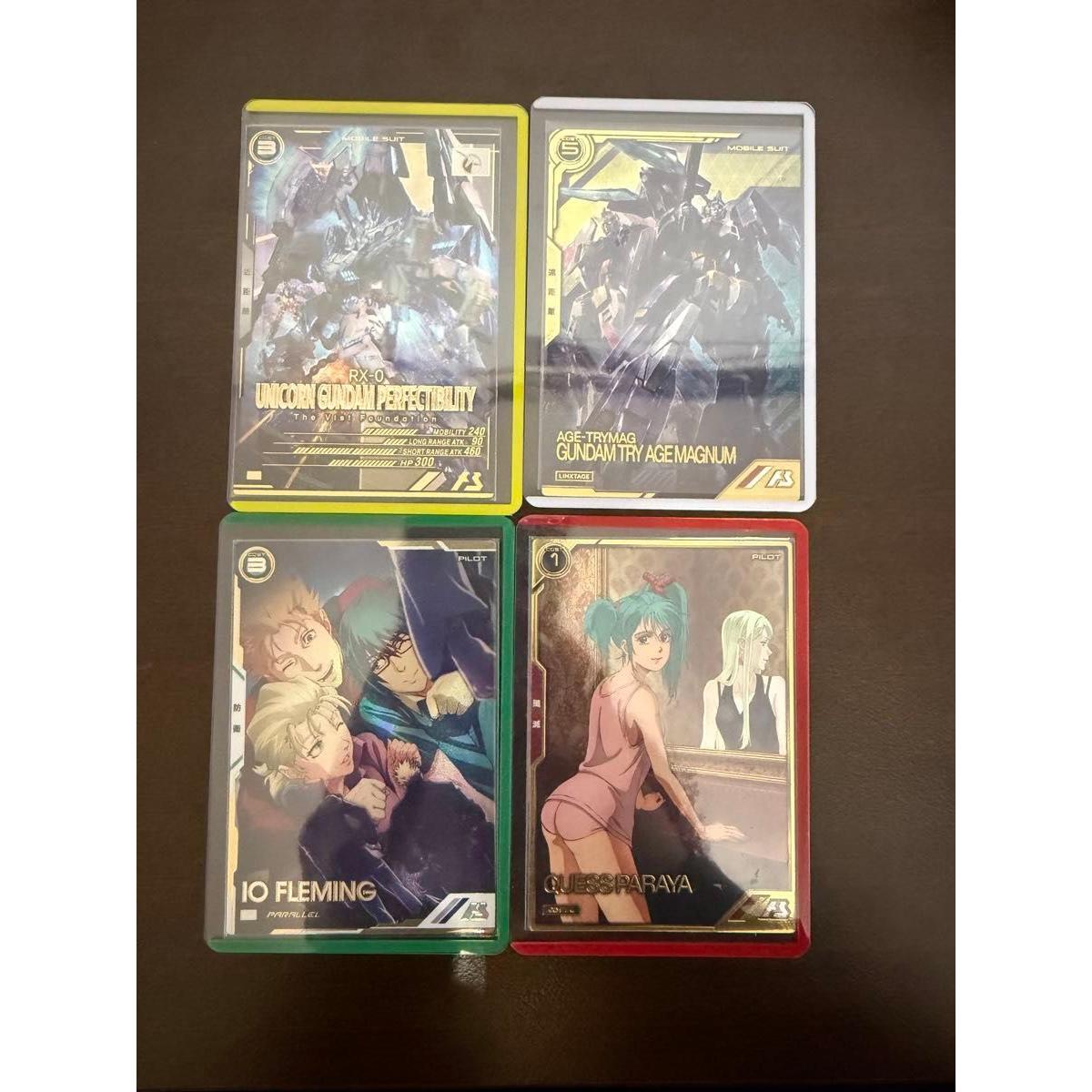 Used Gundam Arsenal Base Set Retired Item