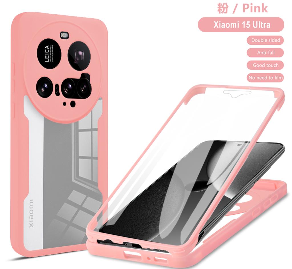 Funda For Xiaomi 15 Ultra Case 360 Full Protection Cover For Xiaomi Mi 15 Xiaomi15 Ultra Clear Screen With Silicone Bumper Coque