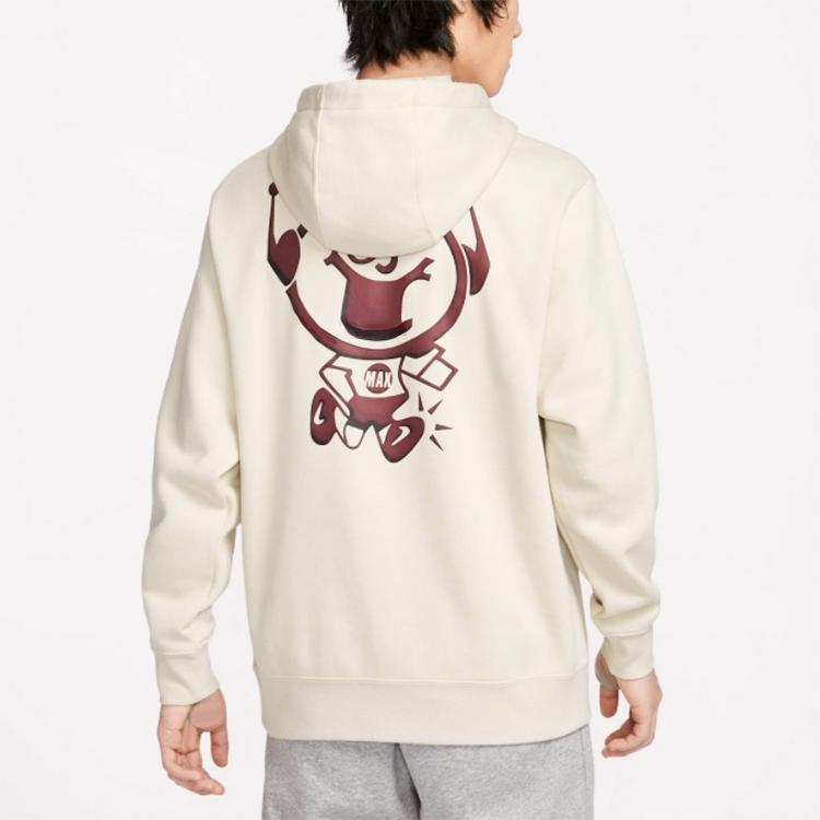 Nike Club Hoodie Pullover Sports Letter Sweatshirt Men hoodies Light-Khaki HQ2970-234