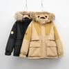 Winter loose retro hooded jacket fox hair couple men's and women's tooling fur collar down jacket