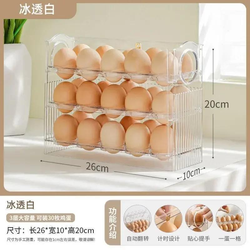 Multi Functional Household Foldable Egg Storage Box Refrigerator Drawer Style Food and Fruit Storage Tray Two Options Available