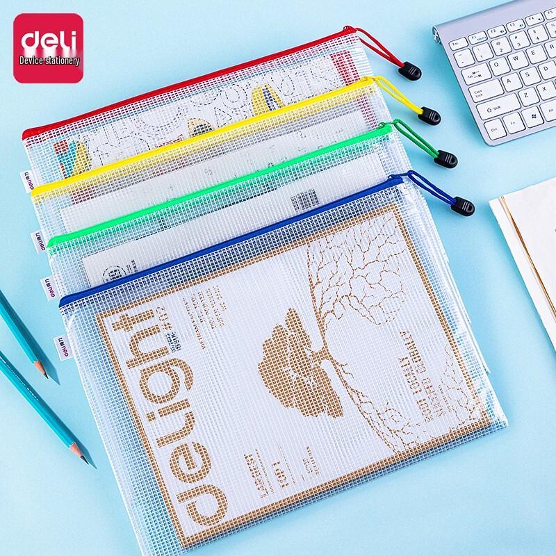 Deli A4 Transparent Mesh Zipper File Bags, 10-Pack