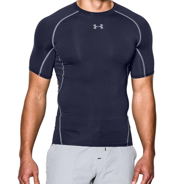 Under Armour Workout Clothing Men's 1257468-410