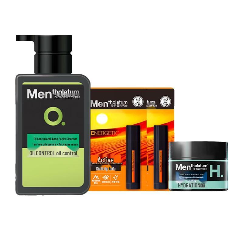 Mentholatum Men's Skincare 3-Piece Set