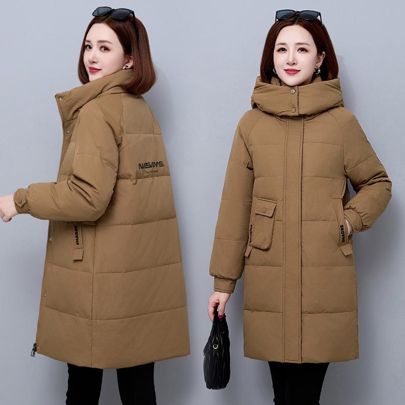 Mid-Length Hooded Women's Winter Down Jacket - Thickened, Slimming, High-End White Duck Down Outerwear