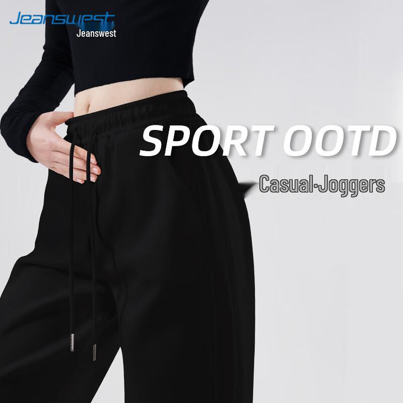 

Женские спортивные штаны Jeanswest свободного кроя с манжетами XL