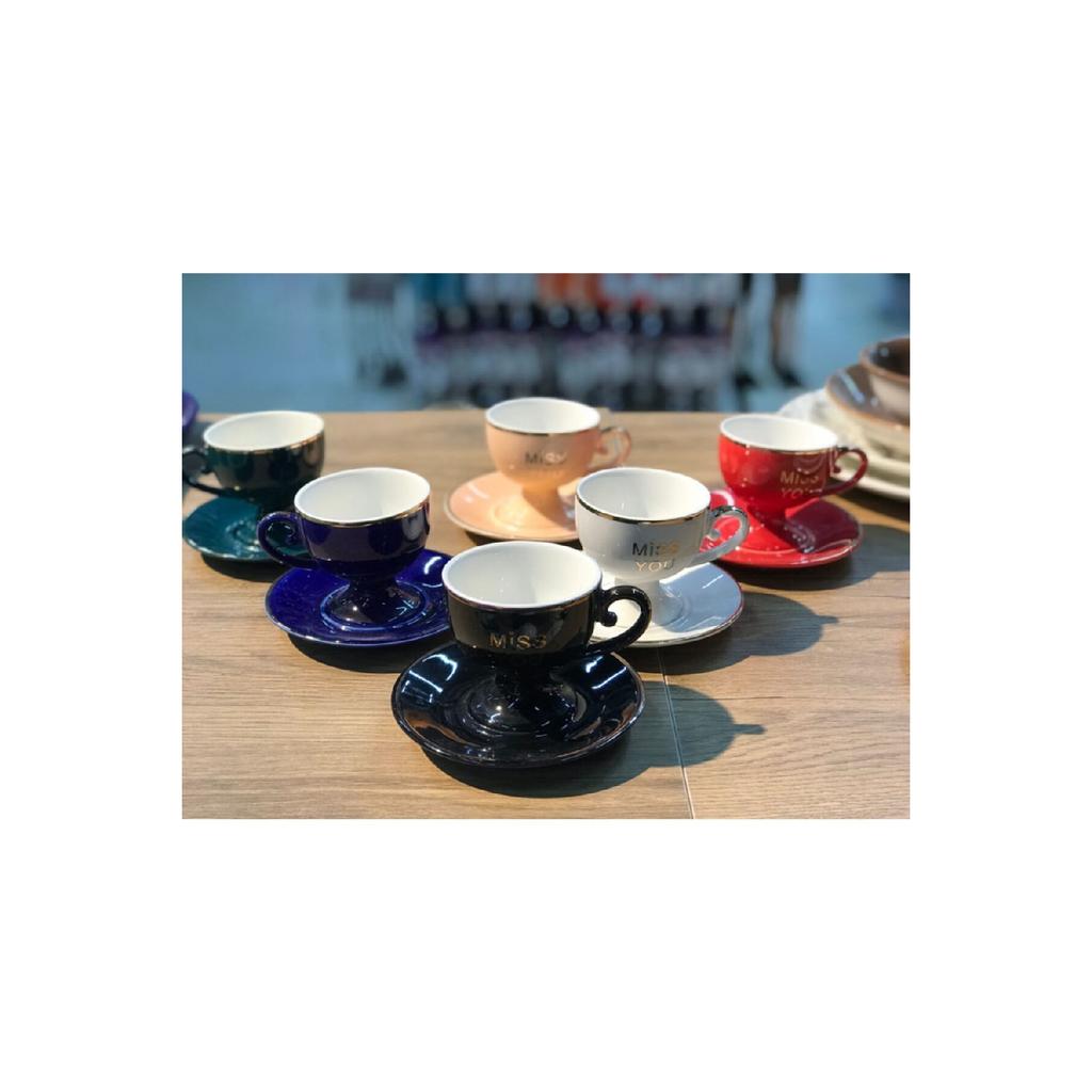 Pak Home Set Of 6 Luxury Coffee Cups