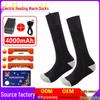 2026 USB Electric Heated Socks for Men & Women - Ideal for Outdoor Skiing & Mountaineering