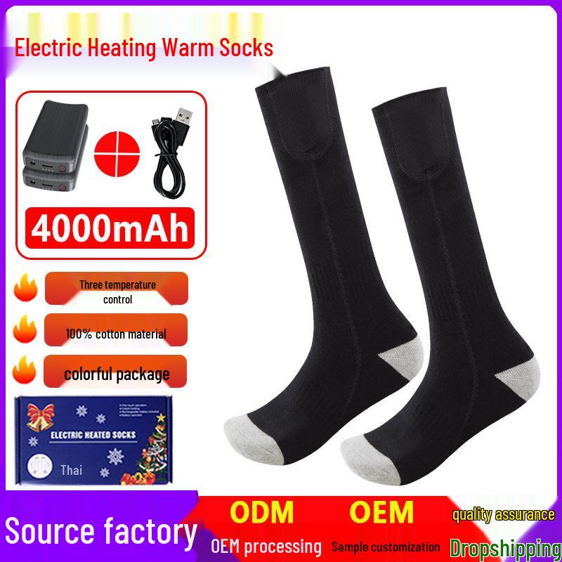 2026 USB Electric Heated Socks for Men & Women - Ideal for Outdoor Skiing & Mountaineering