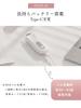Fast Heating Heated Eyelash Rechargeable Eyelash 2 Temperature Silicone Eyelash Comb 10-Second CurlerVIOLUS Curler, Long-Lasting Curl, Settings,