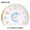 Stylish, quiet, radio-controlled wall clock with a Nordic design. Easy to read, continuous second hand, silent second hand at night, 3D numerals,