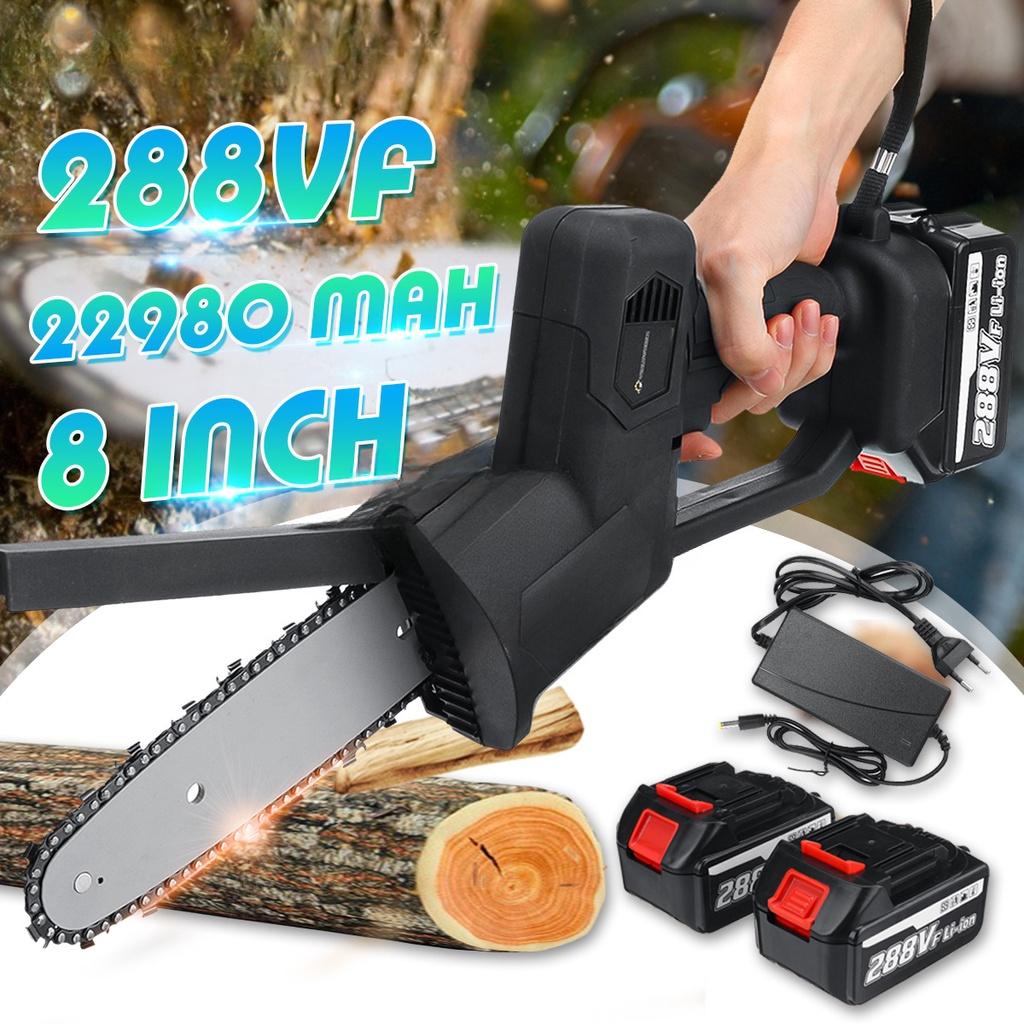 288V 8 Inches Electric Saw Chainsaw 1500W With 2PC Li-ion Battery Brushless Rechargeable Woodworking Tool Also For Battery
