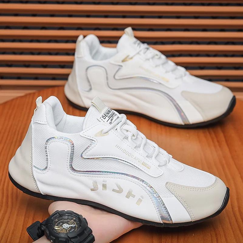 

Мужская обувь для скейтбординга, весенняя мода, сетчатые дышащие спортивные кроссовки, удобные низкие повседневные кроссовки Tenis Masculino 43