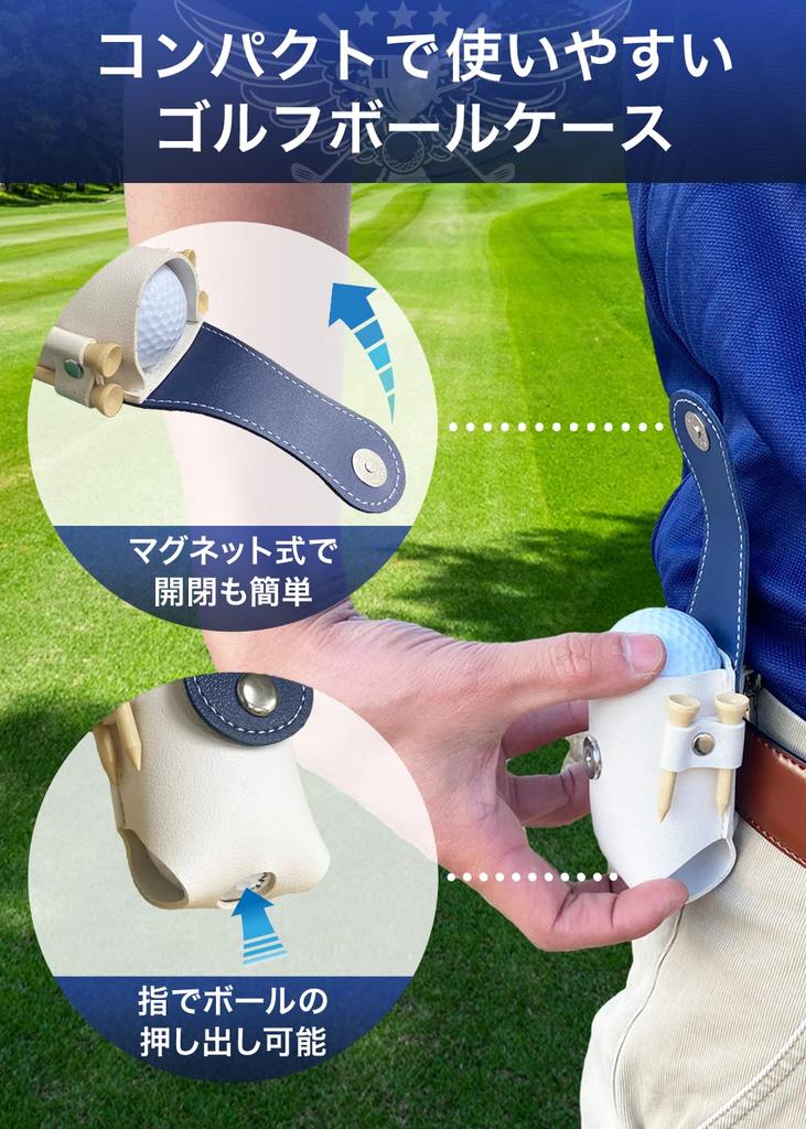 Golf Ball Case Colors Belt Carabiner Accessory Case Golf Accessories [4 Available] (Camel)