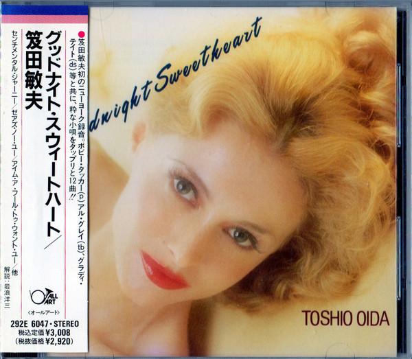 

CD TOSHIO OIDA - Goodnight Sweetheart 292E6047 All Art 1989 Japan Jazz Used