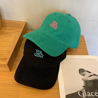 Green Soft Top Baseball Cap Children's Spring and Summer Versatile Fashion Trend Letter Embroidery Cap