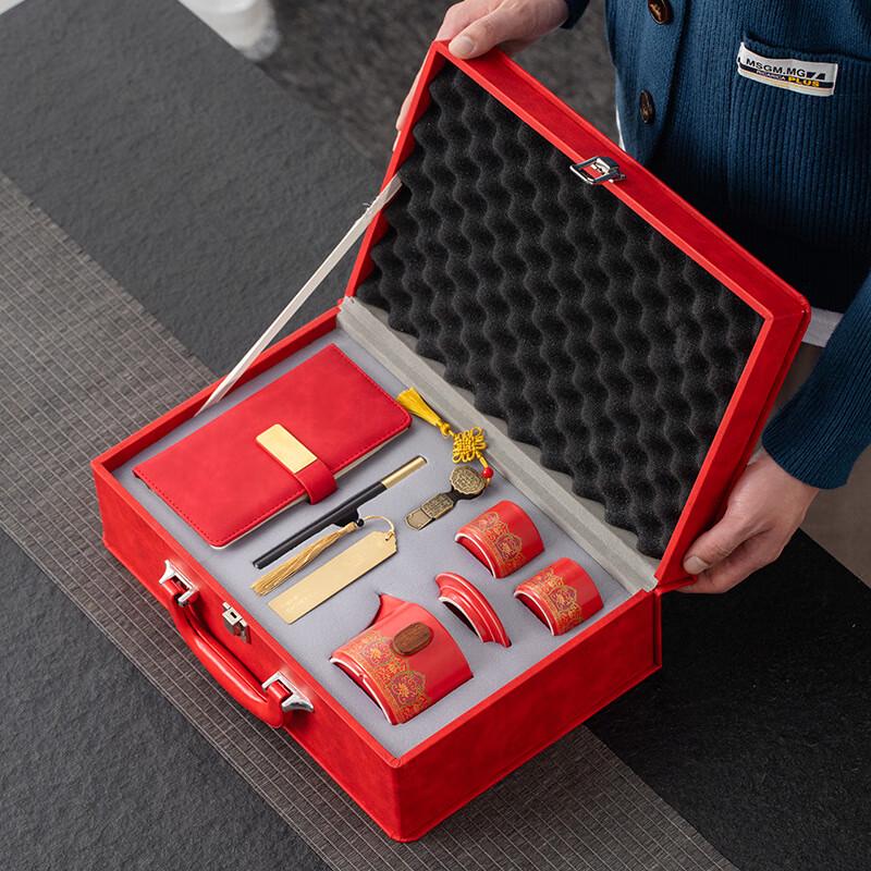 Chaxun Ceramic Portable Tea Set Gift Box