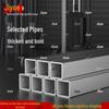 Jiyue Commercial Functional Trainer - 70KG Weight Stack