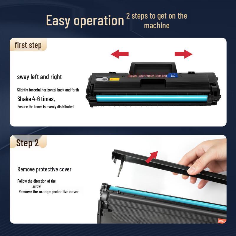 Huiwei Compatible Black Toner Cartridge for HP Laser 108a/w