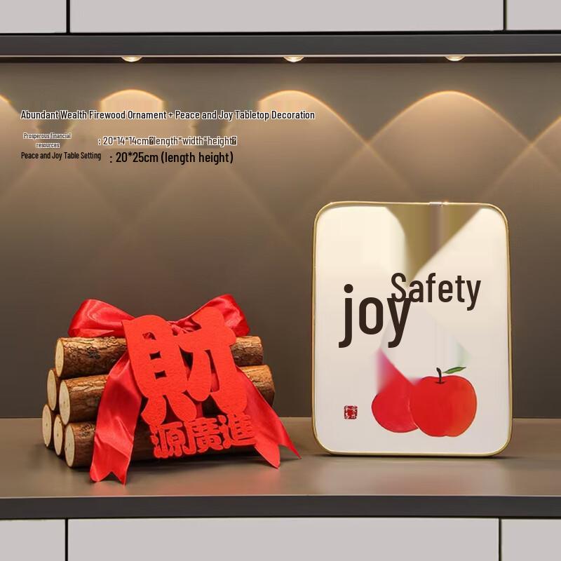 Lilang Resin Prosperity & Peace Home Decor Ornament