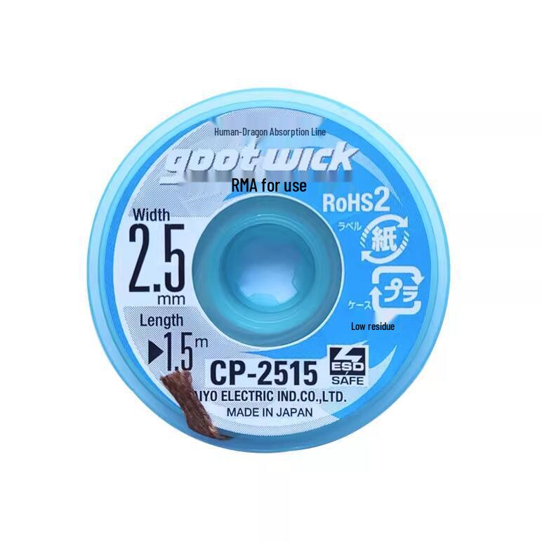 Japan Goot CP-2515 Desoldering Wick by Taiyang