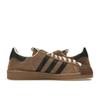 Adidas Song for the Mute X Superstar 82 Crown Core Black Men Sneakers Brown Supplier-Color Cream-White JR8043