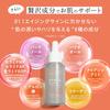 Ereru WPDRN Glow Serum 30mL PDRN Double Formula Moisturizing Serum Niacinamide Panthenol Hyaluronic Acid Collagen Made In Japan