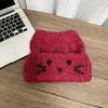 Cute cat ears knitted hat female autumn and winter sweet face small wool hat big head circumference warm ear protection hat
