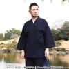 Watanosato Kurume Chijimi Woven Samue, Made In Japan (3L, Navy)