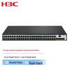 H3C S5048X-EI 48-Port Gigabit & 4x10G Fiber L2 Managed Switch