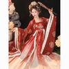 [Hosaku Co., Ltd.] Ancient Hanfu, Classical Beauty, Elegant Chinese Imperial Costume, Cosplay Set, Tang Dynasty Clothes, Haori, Long Skirt, 6-Piece Se