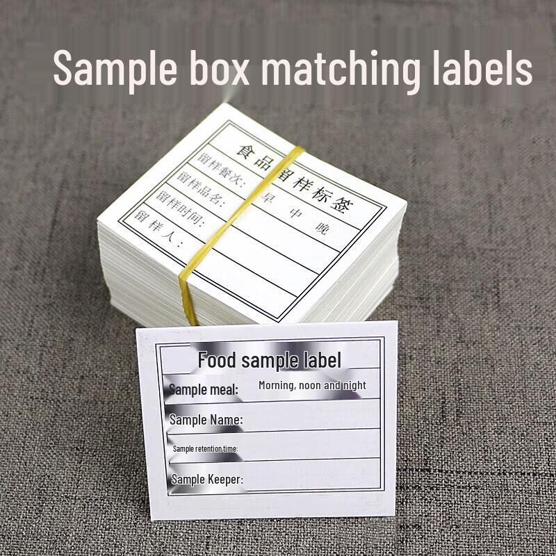 Food Sample Collection & Storage System