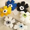 48x58CM Office Seat Lumbar Pillow Sofa Cushion Sun Flower Throw Pillow Petal Back Cushion Plush Toy