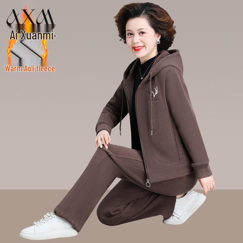 

AIXUANMI Утепленный флисовой подкладкой зимний повседневный спортивный костюм для женщин среднего и пожилого возраста L
