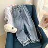 Women's High-Waisted Wide-Leg Jeans - Slimming, Flattering, Floor-Length, Autumn 2021.