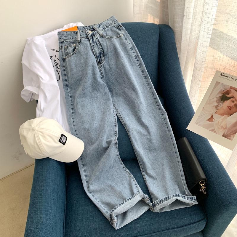 Women's High-Waisted Wide-Leg Jeans - Slimming, Flattering, Floor-Length, Autumn 2021.