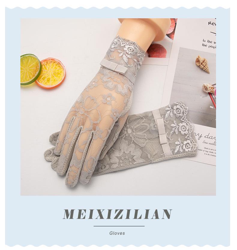 Women's Summer Ice Silk Lace Touchscreen Driving Gloves - Non-slip, Sun Protection, Short Length