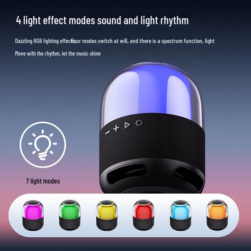 Xiaodu Smart Bluetooth Speaker Colorful Edition (CN Version)