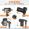 XXZU 180cm Camera DSLR Smartphone Video Travel Tripod with Quick Ball Foldable Storage Compatible with Digital and Smartphones Tripod, Tripod, Tripod,