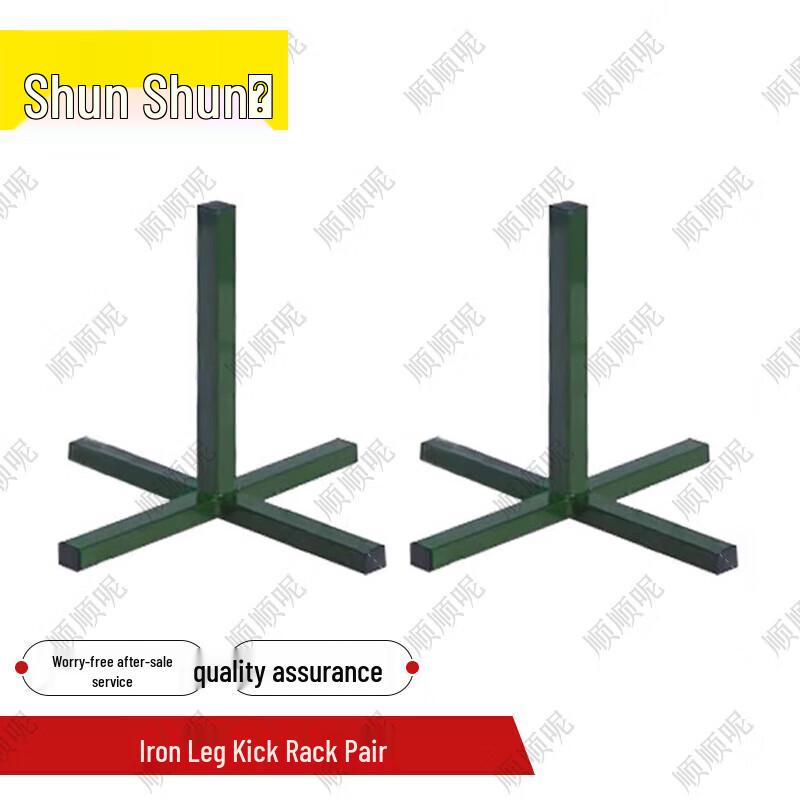 Military Posture Training Aid