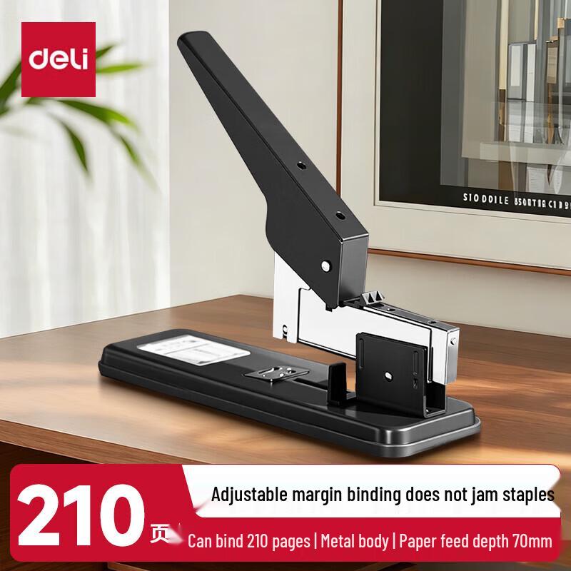 Deli Heavy-Duty Large Capacity Stapler TA725 черный