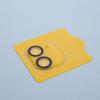 Tempered glass for the camera for iPhone 12 Mini