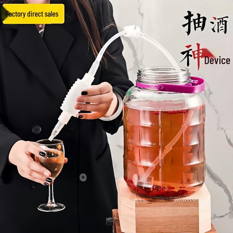 

Food Grade Silicone Alcohol Siphon Tube for Wine & Baijiu Extraction 1.6m 4-piece Set