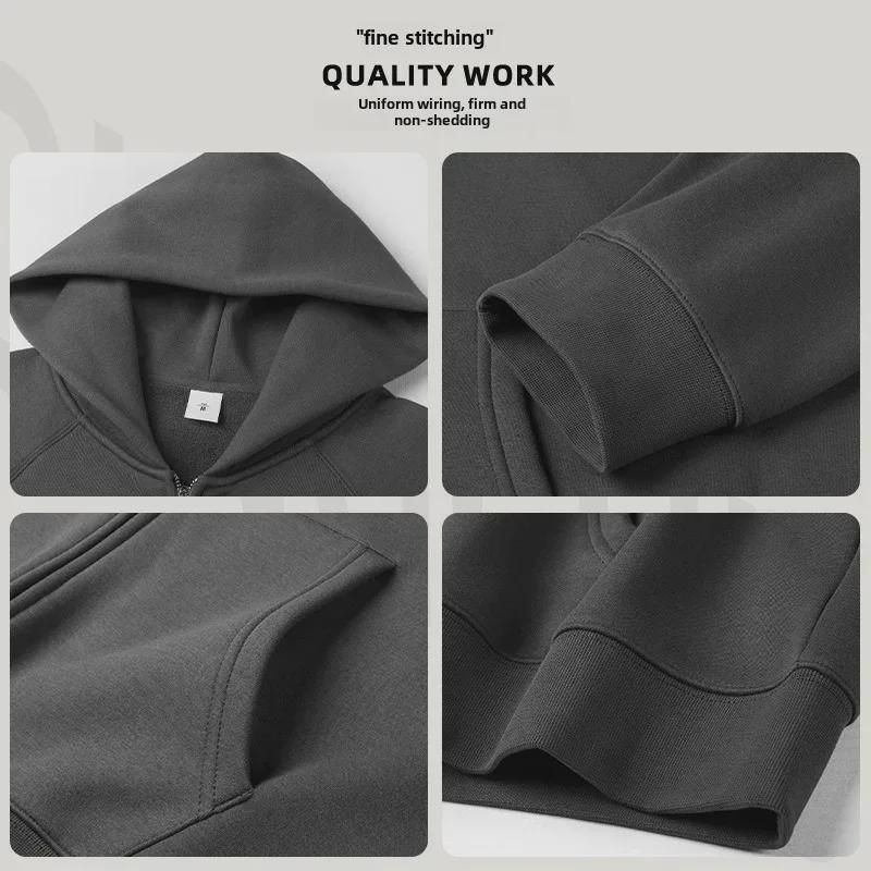Men's Plush 360g Heavyweight Zipper Hoodie - Trendy, Versatile Sweatshirt for Fall and Winter